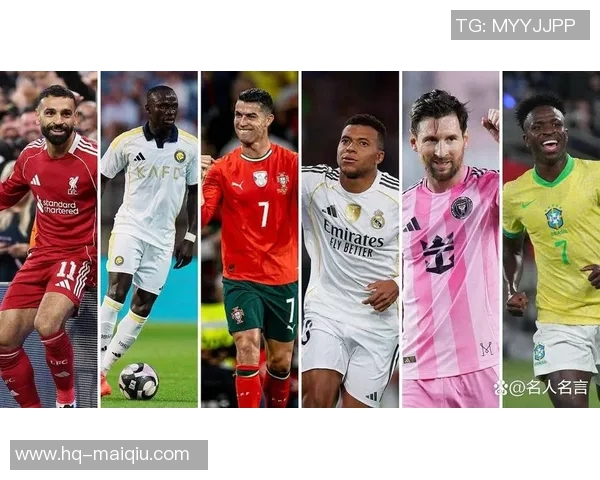 全球足球明星薪资排行榜揭晓谁是收入最高的球员